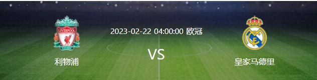 2014年，格拉利什回归维拉，9月份迎来英超首秀。